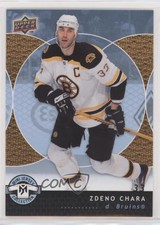 2007-08 Upper Deck Mini Jersey Collection Zdeno Chara #10