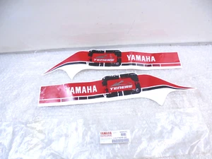 Yamaha XT660Z Tenere 2012 White / Red Fuel Tank Graphic Set New OEM 11D-F4240-20 - Picture 1 of 4