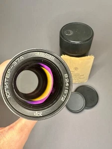 JUPITER - 37A 3.5/135mm Lens M42 Mount Vintage lens/ Copy of Carl Zeiss Sonnar - Picture 1 of 10