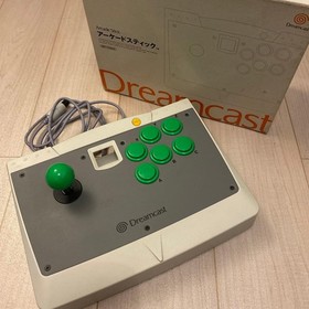 Dreamcast Arcade Stick Dreamcast Confirmed to be in operation