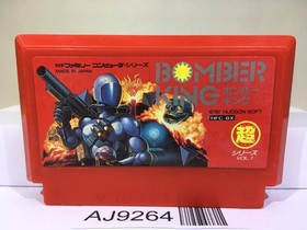 Bomber King scenario Nintendo Famicom NES Japan - AJ9264