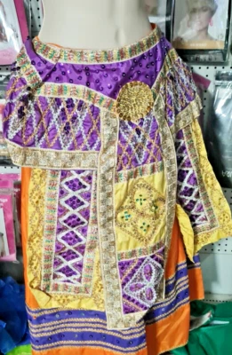 Vintage Colorfull Performance  Skirt Trim Handmade  Medium  --  Fancy Dress Part - image 1 of 4