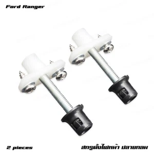 2set Headlight Adjust Screws For Ford Ranger XL XLT Pick Up 1998 - 2002 - Picture 1 of 9