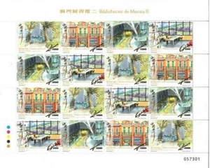 TangStamps:Macau 2021 Libraries in Macao II Sheetlet - Picture 1 of 1
