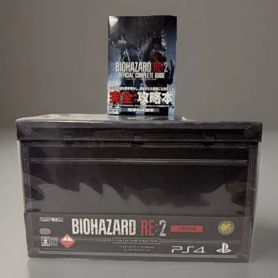 BIOHAZARD RE:2 Z Version Collectors Edition PS4 Japan + Official JP Guide Sealed - Bild 1 von 4