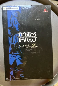 COWBOY BEBOP Play Arts Kai Nr. 2 VICIOUS von Square Enix NEU - NRFB - US-VERKÄUFER - Bild 1 von 11