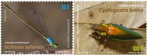 polynesia 2023 polynesie Endemic insects Insekten Ischnura Taitensis 2v mnh - Picture 1 of 1