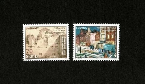 Serbia 2015 - Scott# 705-6 - Paintings, Art - Set of 2 Stamps - MNH Cover