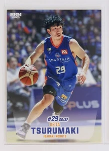KEITA TSURUMAKI - 2025 B.LEAGUE Basketball Trading Card 1st Half - Picture 1 of 3