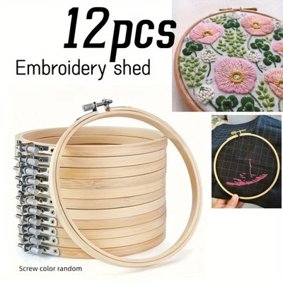 12pcs 8inch Cross Embroidery Craft Tool DIY Handmade  Loop Bamboo Stretch - Image 1 of 4