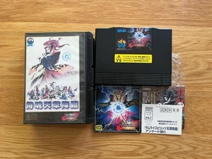 Tarjeta y folleto completo de Samurai Spirits 4: Amakusa's Descent Neo Geo AES SNK - Imagen 1 de 22