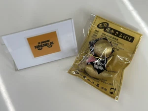 SARUBOBO Lucky and Protection Doll gold color Traditional Japanese Toy takayama - Picture 1 of 3
