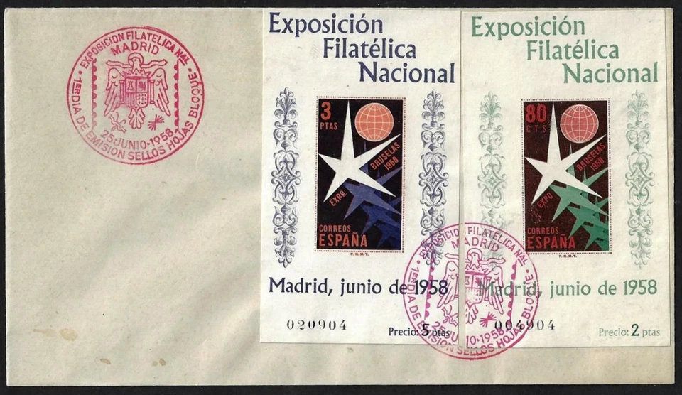 SPAIN 1958 INTL PHILATELIC EXPOSITION MADRID SOUVENIR SHEETS ON FDC - Image 1 of 1