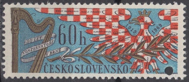 Espécimen, Checoslovaquia Sc1612 arpa, laurel, instrumento musical, música Foto 1 de 1