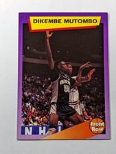 1992 Front Row Dream Picks #9 Dikembe Mutombo/NBA All-Star