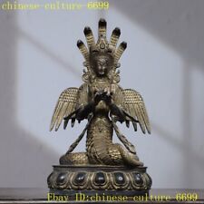 10" Tibet Buddhism bronze Gilt Naga Kanya Serpent Snake fairy buddha god statue