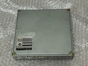 Motorsteuergerät Steuergerät für: NIssan Skyline R34 GTR BNR34 99-02 - Bild 1 von 3