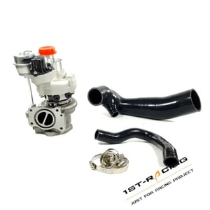 K04 Upgrade 6+6 F21M Turbo+intake PIPE silica For Mini Cooper S R55 R56 R58 1.6L - Picture 1 of 5