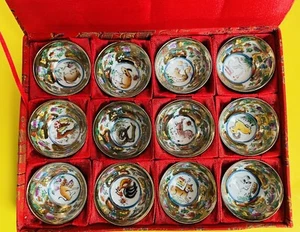 Vintage Ceramic Unique Designed Sake Cups Set of 12- Great Quality+Details! - Picture 1 of 5