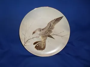 VINTAGE SAJI JAPANESE BIRD ON BRANCH - DISPLAY PLATE 26cm - Picture 1 of 3