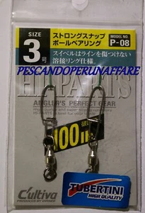 TUBERTINI C'ULTIVA Model P-08 Strong Snap Owner Laufrad mit Karabiner - Bild 1 von 3