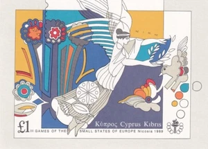 Chipre 1989 Yvert SS 14 Deportes III Juegos de pequeños estados de Europa MNH - Imagen 1 de 1
