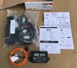 KIA Tow Bar Wiring Kit - 7 Pin - J7620ADE00CP **Genuine New KIA OEM Part** - Picture 1 of 20