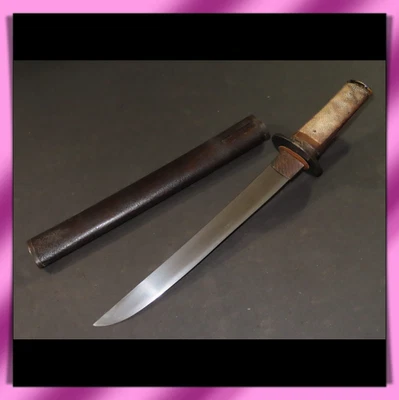 Tanto 短刀 “Mumei” 無銘 Espada Real Japonesa 24,2 cm Koshirae KATANA 刀 Antigua Foto 1 de 4