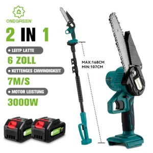2IN1 6Zoll Mini Für Makita Akku Kettensäge Motorsäge Hochentaster Astkettensäge - Bild 1 von 12