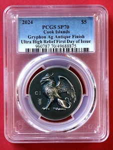 2024 Cook Islands GRYPHON, 1 oz. Silver High Relief PCGS SP70 Box/COA-Free Ship - Picture 1 of 6
