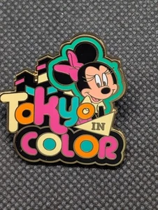 Adventures by Disney ABD Pin Japan Minnie Mouse Tokyo in Farbe - Bild 1 von 2