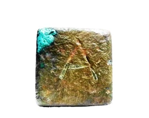 Byzantine Empire (Weight-Peso monetale) 3 Scripule  - Picture 1 of 4