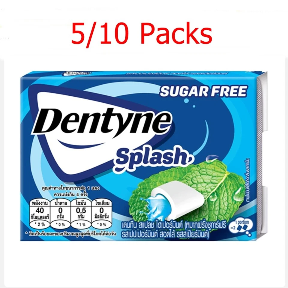 Paquete de 5/10 Dentyne Splash goma sin azúcar menta verde relleno masticación tailandesa Foto 1 de 4