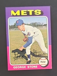 1975 Topps Mini Baseball You Pick 1-258 Complete Your Set LOW SHIPPING Brett RC