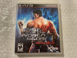 Fist Of The North Star: Ken’s Rage CIB (Sony PlayStation 3, PS3) -- Complete - Picture 1 of 3