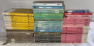 Mixed Japanese Book Lot Novel Story Soft Cover 6” - Imagen 1 de 10