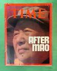 Time Magazine 9-20-1976 Mao Tse Tung Cover