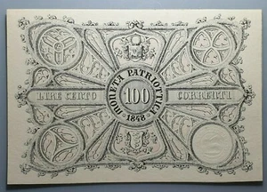 ITALIA VENECIA VENEZIA GOBIERNO PROVISIONAL MONETA PATRIOTTICA 100 LIRE 1848 SC - Imagen 1 de 4