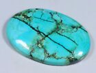 22 CT SUPERB TURQUOISE NUMBER EIGHT OVAL CABOCHON GEMSTONE FJ-171