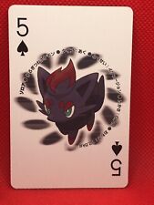 Zorua pokemon Reshiram playing card NINTENDO 2010 rare Spade 5