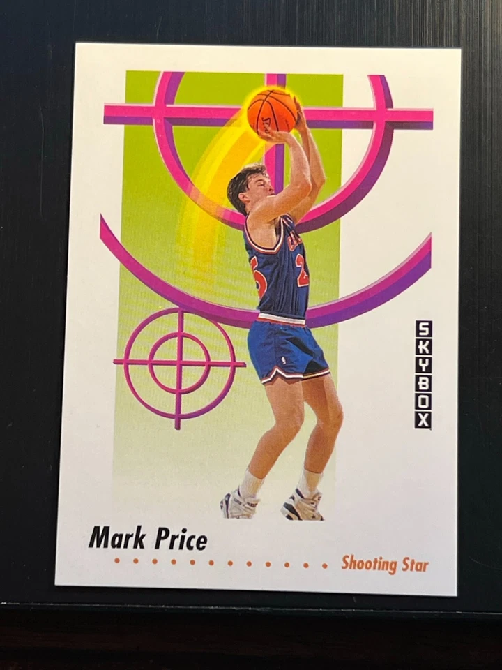 1991-92 Skybox Basketball #601-659 - Image 1 of 1