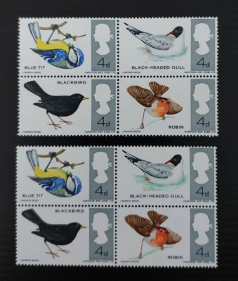 GB Stamps 1966 - British Birds - SG 696-699 - MNH - Image 1 of 2