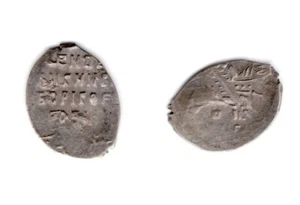 Russian XVIth c. Wire Coin BORIS GODUNOV! (1598-1605). Novgorod. UNC Condition - Picture 1 of 1