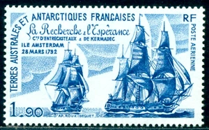 1980 Ships La Recherche, L’Espérance,TAAF,Mi.141,MNH - Picture 1 of 1