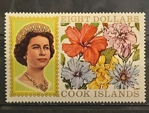 Cook Islands Scott 219A Queen Elizabeth II & Flowers 1971 XF MNH Fluorescent - Picture 1 of 1