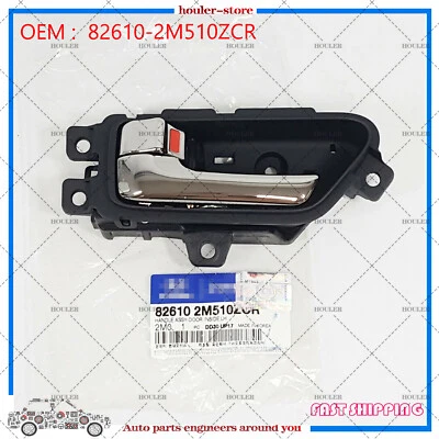 Manija de puerta interior cromada genuina izquierda izquierda para Hyundai Genesis Coupé 11-12 Foto 1 de 4