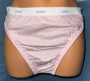 NWOT Vintage Jockey Cotton Pink French Cut Bikini Panties 7 - Picture 1 of 5