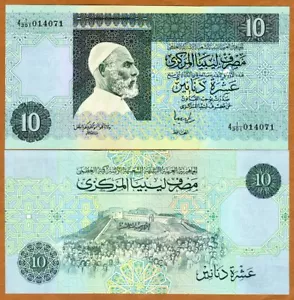 Libyen, 10 Dinar, ND (1991), P-61b, UNC - Bild 1 von 1