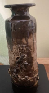 Iceland Volcanic Lava Pottery Bud Vase Textural Glaze Brown 6.5 " Tall MCM - Picture 1 of 12