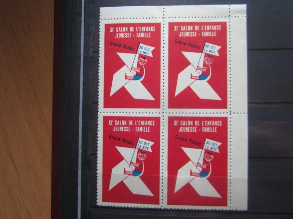 VIGNETTES XIe SALON DE L ' ENFANCE - BLOC 4 + 2 BDF - Photo 1/1